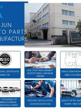 点火线圈组Dg508 1L2u12019AA火花塞适用福特F-150 4.6L 5.4L V8