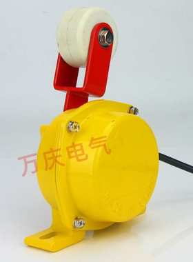 ZGLL-1胶带运输机输送物料滚轮型料流检测器开关煤流检测器LL-II