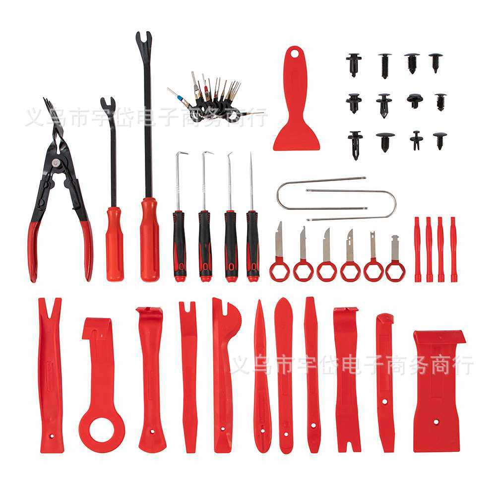 汽车内饰CD导航仪改装撬板拆卸工具102件套音响修理维护工具套装