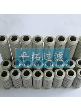 G-120*560*A20电厂钢厂液压油滤芯 平拓电厂鼓风机滤芯