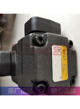 VQ15-11-FRAL VQ20-17-FRAL SVQ35-17-FRAL KCL凯嘉机械工业油泵