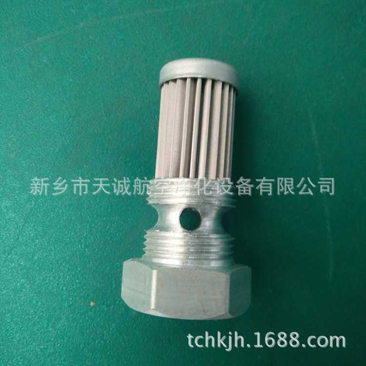 风电齿轮箱滤芯7953 834-F10 6195 4006-00,3C数码配件,USB灯,淘宝优惠券,粉丝福利购,淘宝优惠卷