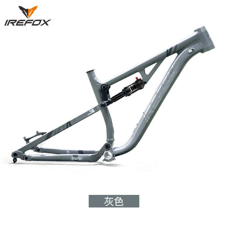 火狐IREFOX铝合金山地车避震车架27.5寸速降DH-AM搭配190软尾后胆