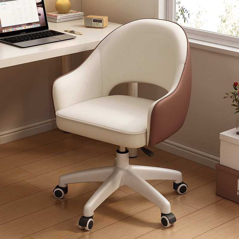 电脑椅家用久坐舒适转椅女生卧室化妆椅宿舍学生学习书桌靠背凳子,3C数码配件,USB灯,淘宝优惠券,粉丝福利购,淘宝优惠卷