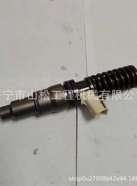 21371679喷油器总成发动机共轨喷油嘴7485003043 20929906