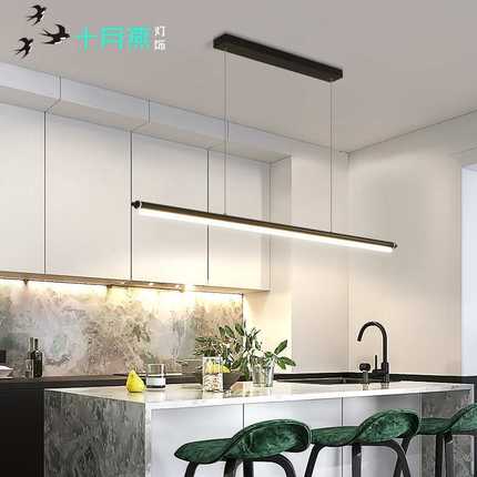 简约创意设计师一字吊灯北欧餐厅办公长条吊灯轻奢led饭桌吧台灯