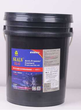 斯卡兰冰酷力CLC防锈防冻液-45度沸点Anti-Freeze 车用防冻液16L