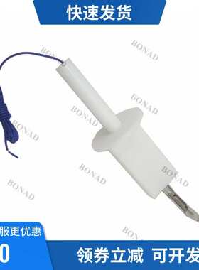 祈工B型试验弯指/10N推力试验弯指/50N推力试验弯指GB 16844标准