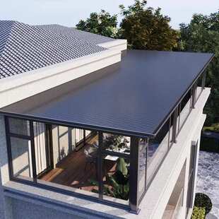 铝合金雨棚长城板隔热铝瓦露台棚户外庭院别墅院子阳台楼顶遮阳棚