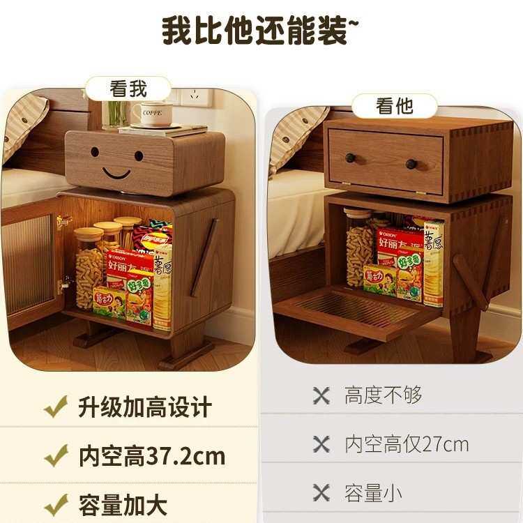 实木床头柜儿童创意机器人可爱床边柜卧室智能带灯简约现代储物柜