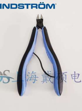 瑞典LINDSTROMRX8145斜口钳RX8148RX8140留屑钳RX8141