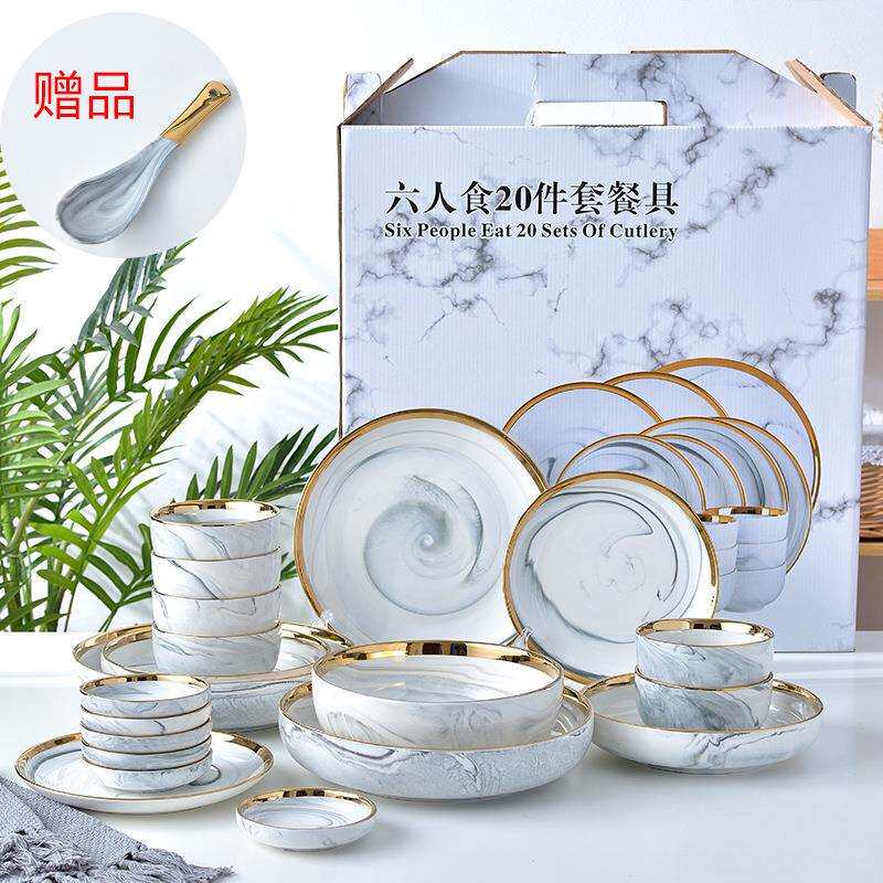 淘货源供应北欧陶瓷金边大理石纹套装餐具家用饭碗汤碗盘子