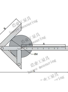 中心规 定中心规 中心划线规 中心划规 规格 100x70 DIN875