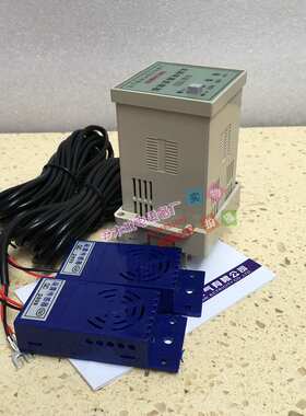 厂家供应双路凝露控制器N2K(TH)温湿度控制器 凝露控制器 上海优