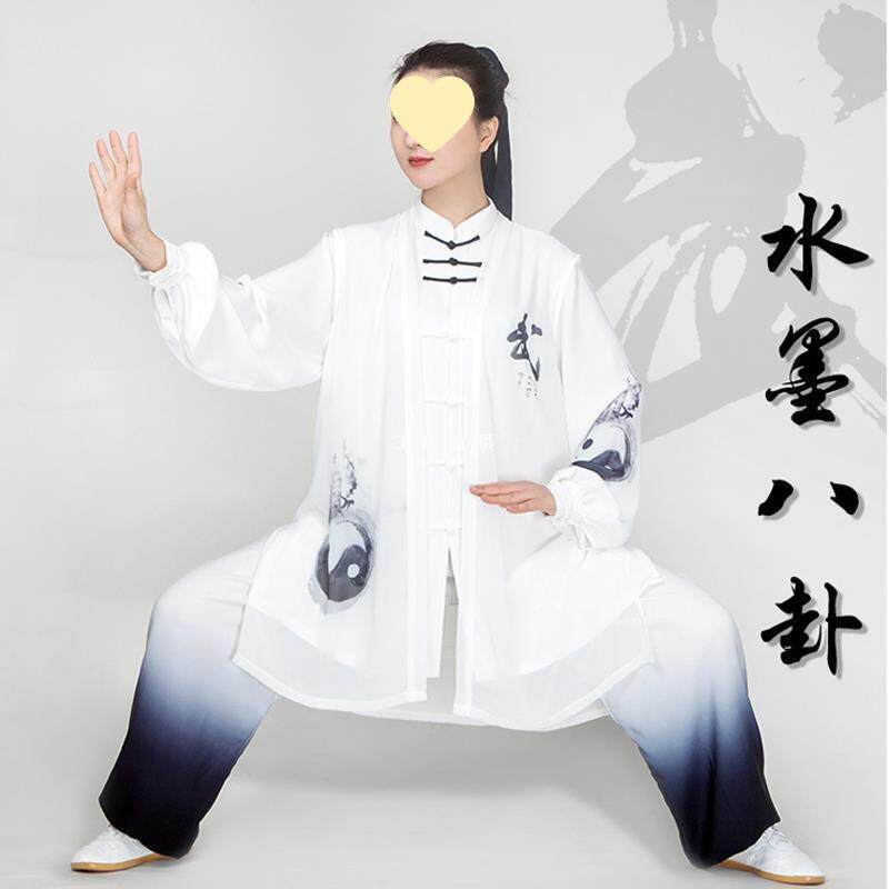 太极服女夏新款飘逸渐变色披沙比赛演出太极拳练功服男中长款