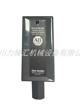 寿力螺杆压缩机调节器高压压力开关调节开关040694/407778