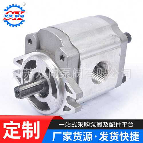 双向高压齿轮泵 CBF-F412.5齿轮泵 CBF-F400液压齿轮油泵厂家