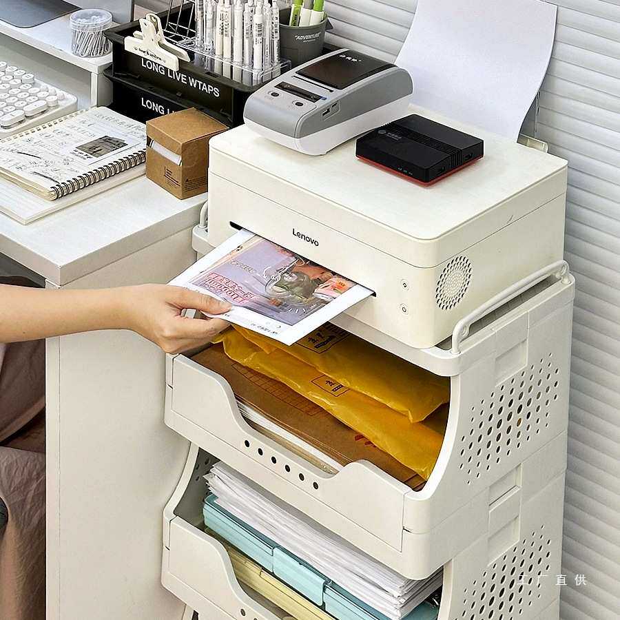 打印机置物架桌下小推车可移动落地办公室工位桌边收纳架子放