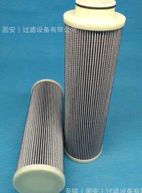 P169450 1837007733 92888262  CCV55222-08 AFR2000