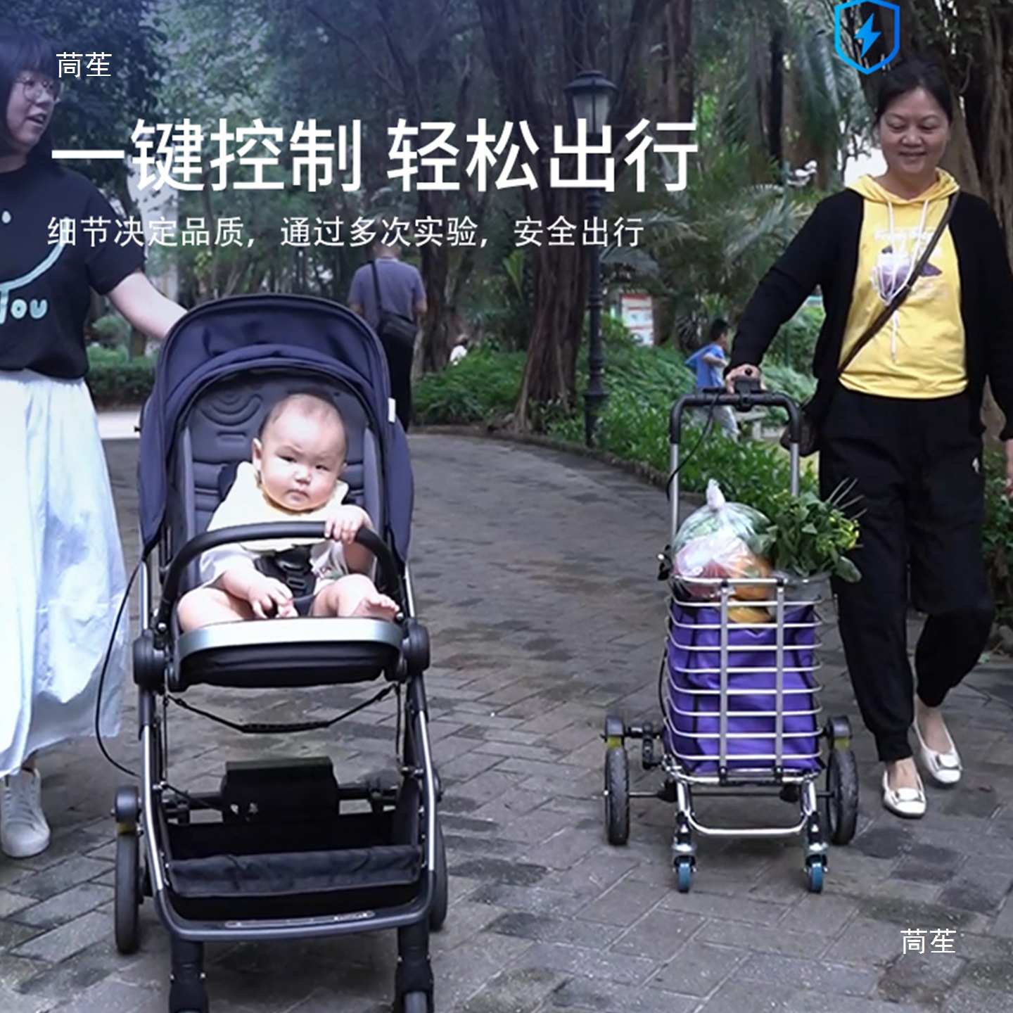 百梓福电动多功能手推车助力器婴儿车露营车改装配件双轮助力