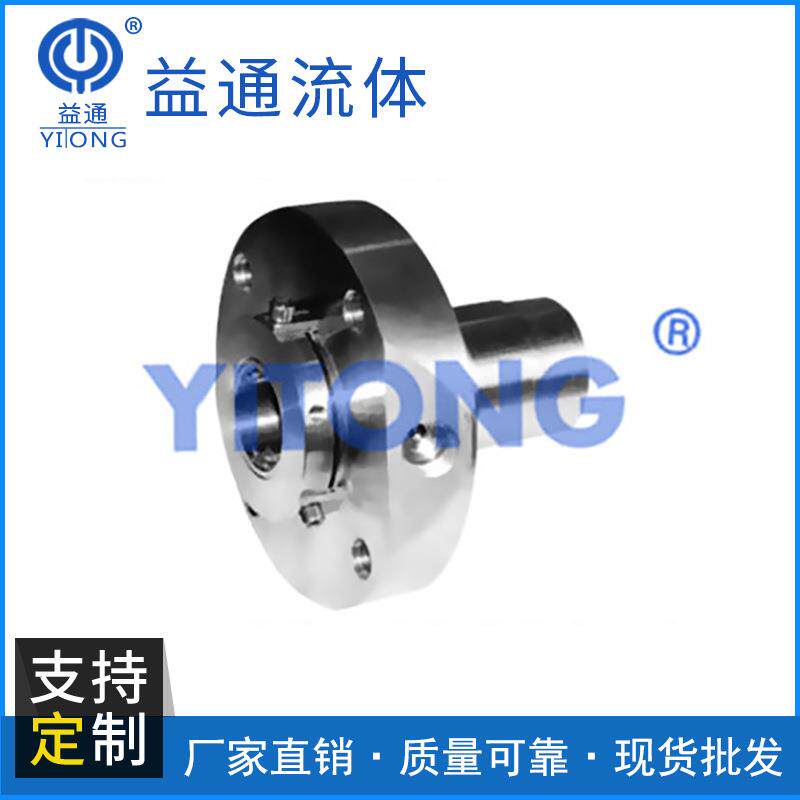 厂家供应XDB65-CZ-LK65集装式机械密封江苏集装密封件