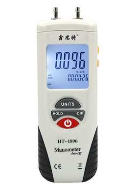 原装数字气压计HT-1890差压仪电子压差表±13.79Kpa微压差表