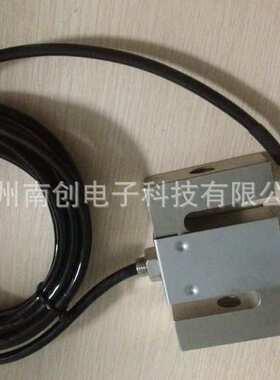 ZEMIC 中航电测H3-C3-25kg-3B H3-C3-50kg-3B吊钩称重传感器