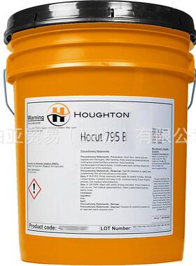 好富顿HoughtonDIE-KOTE7275AM镁合金脱模剂DIE-KOTE7290