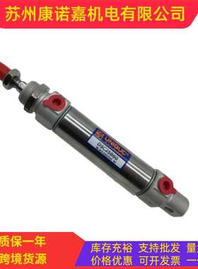 UNIMEC隆运笔形气缸DNB100M100圆形气缸配件