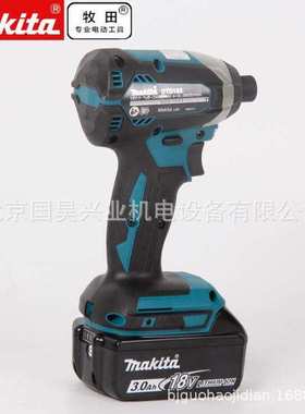 北京 18V充电式起子机DTD153Z/SFJ/RFE/STJ/RTE