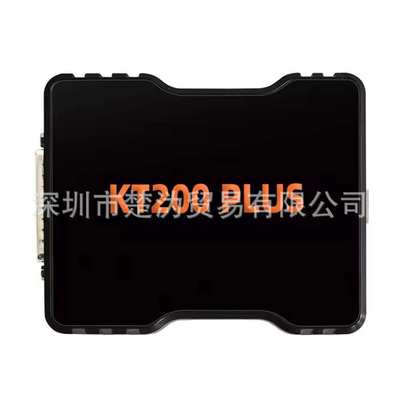 KT200 Plus Full License 内置KTFLASH 年费版全系协议全部开通