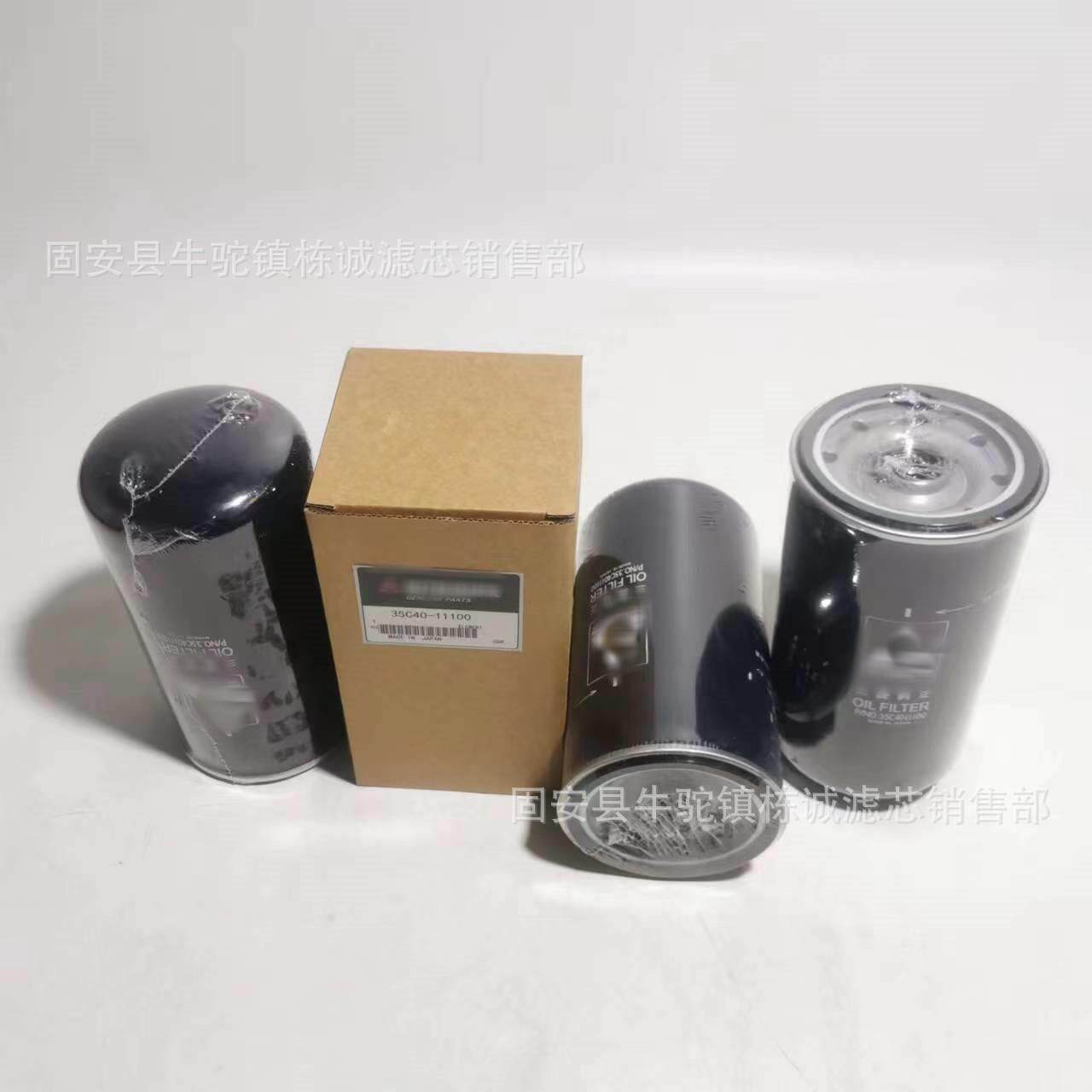 现货销售35C40-11100机油滤芯适用柴油发电机组滤清器35C40-11100