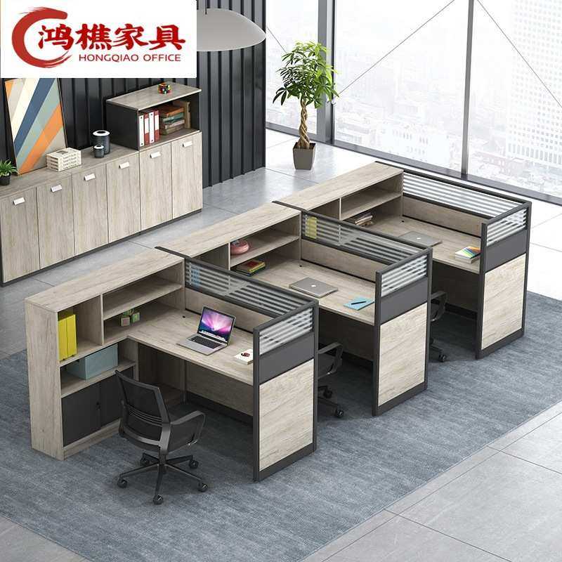 办公家具2/6四4人屏风办公桌工作位职员员工电脑桌椅收纳书桌商用