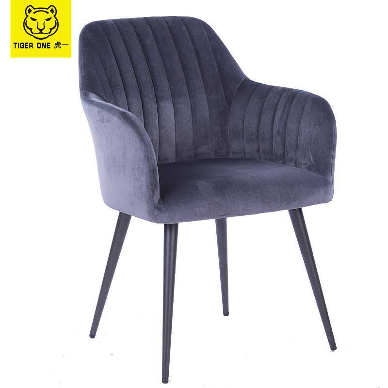 广东虎一办公家具休闲椅公共区域洽谈椅会客办公电脑椅梳妆化妆椅