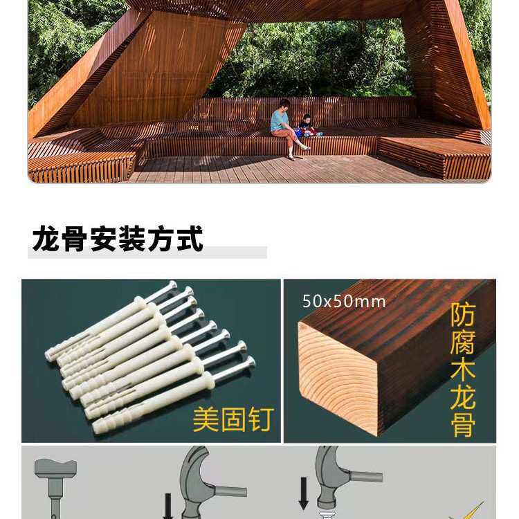 竹钢重竹地板户外 竹钢板规格可定耐用30MM碳化竹