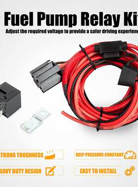 电动燃油泵线束继电器套件40A开关套件12V P/N 30247防水继电器