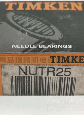 TORRINGTON-TORR支撑滚轮轴承NUTR2525X52X25mm