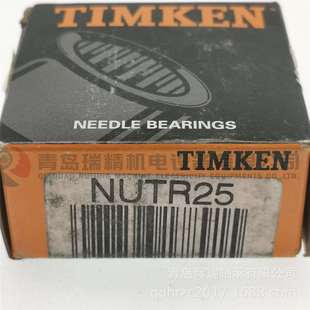 TORRINGTON TORR支撑滚轮轴承NUTR2525X52X25mm