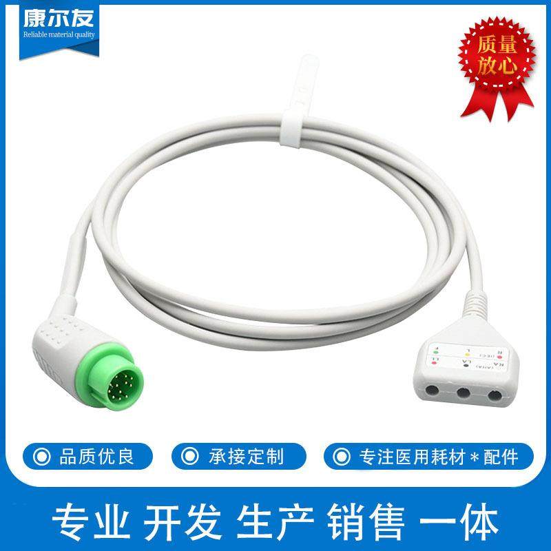 兼容PM6000,T8T5IPM12针D式三导联心电主电缆