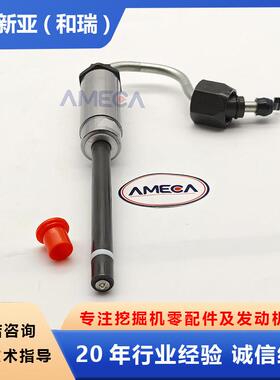 3208柴油发动机总成零配件喷油器4W-7016适用卡特挖掘机225B225D