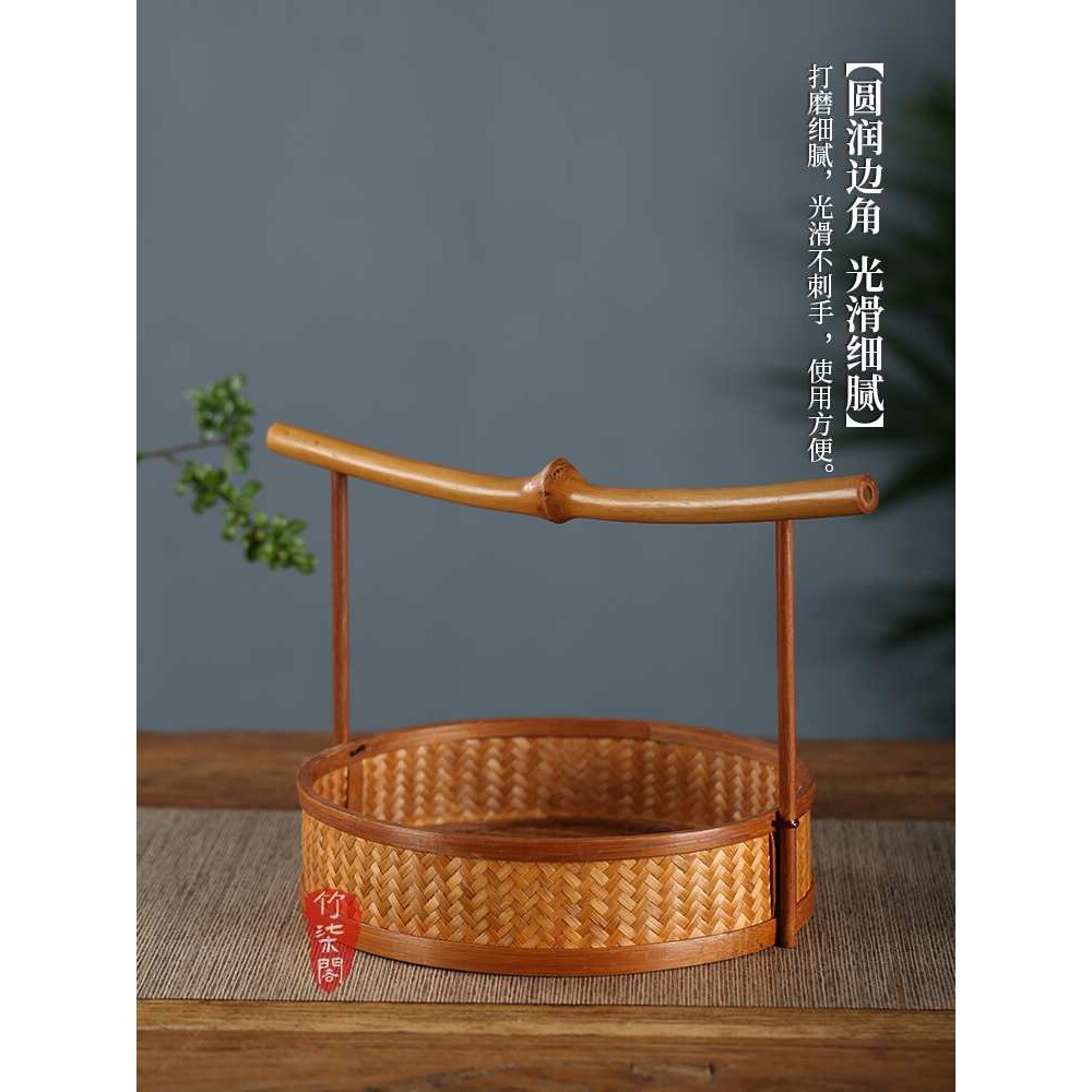 中式筇竹手工竹编紫竹手提食盒长方形圆形提篮水果篮茶点收纳竹篮