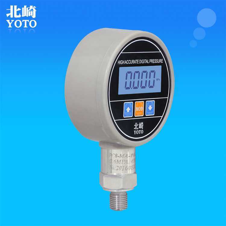 YOTOPC8测气压水压液压机油压力计LCD电池供电数字压力表数显,3C数码配件,USB灯,淘宝优惠券,粉丝福利购,淘宝优惠卷