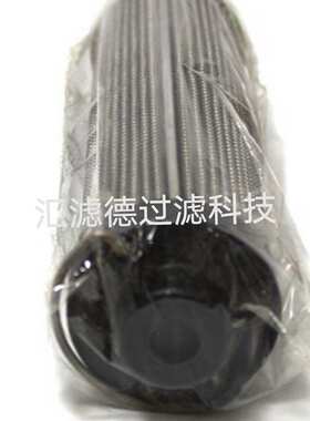 SE-008F10B/4 供应液压油滤芯 液压油站液压油滤芯