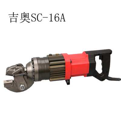 手提式液压钢筋剪快速切断机切割机 手持钢筋速断器电动钢筋剪