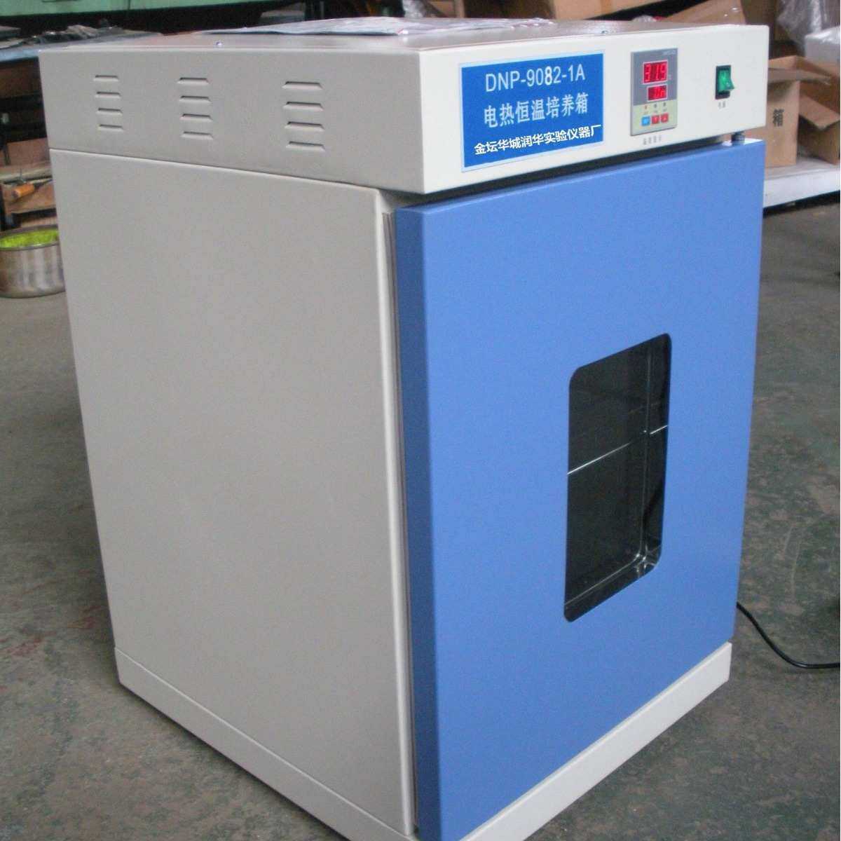 恒温培养箱 DNP-9082-1A  数显恒温培养箱   细菌培养箱,3C数码配件,USB灯,淘宝优惠券,粉丝福利购,淘宝优惠卷