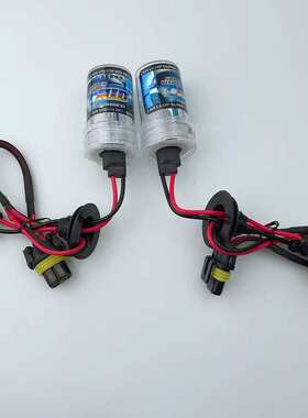 55W汽车灯泡氙气灯套装迷你安定器氙气灯HIDH1H7前大灯超亮车灯