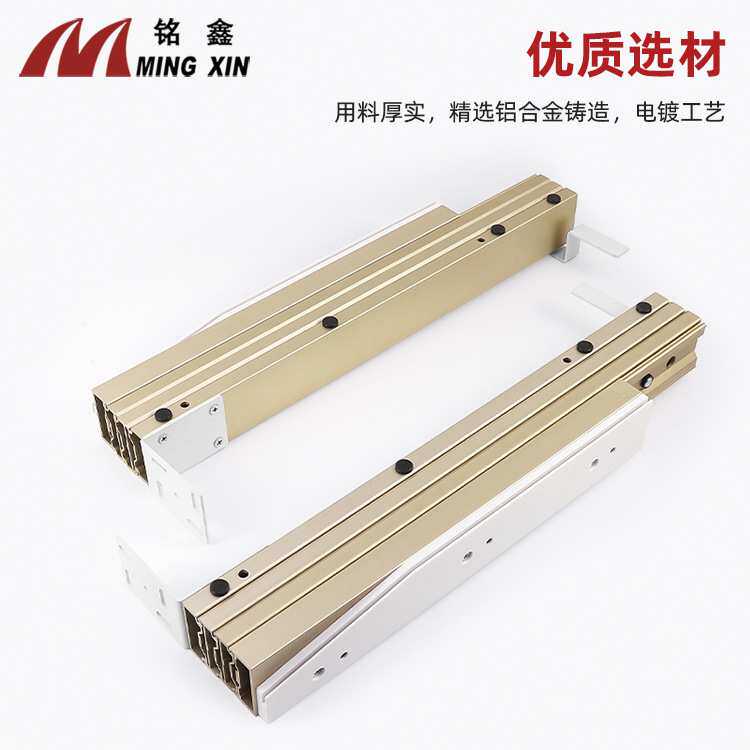 隐藏平推多节抽拉伸缩折叠导轨五金配件 多功能橱柜餐桌抽屉滑轨