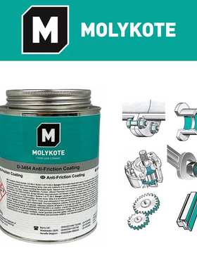 MOLYKOTE/摩力克 溶剂热固化涂层 D3484 灰黑色 500g 10罐/箱 罐