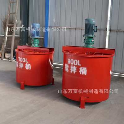 灰浆砂浆快速搅拌机900l桶壁加厚加储料桶注浆加固料浆搅拌设备