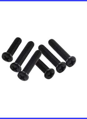 YB818PM2.5X55十字盘头螺丝十字槽圆头电子小螺丝 机械螺丝批